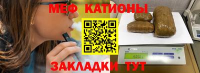 кристаллы Кингисепп