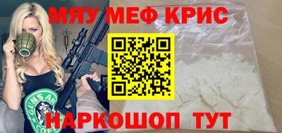 гашишное масло Кимры