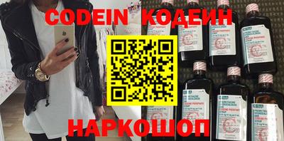 гашишное масло Кимры