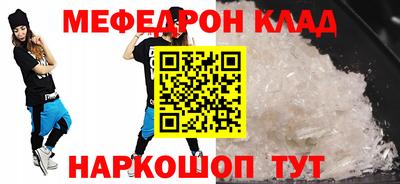 гашишное масло Кимры