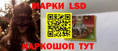гашишное масло Кимры