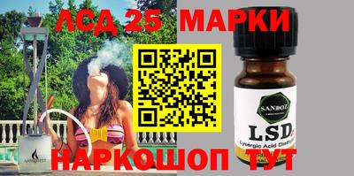 гашишное масло Кимры