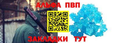 гашишное масло Кимры
