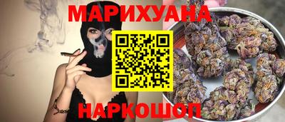 гашишное масло Кимры