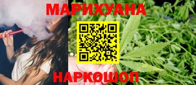кристаллы Кингисепп