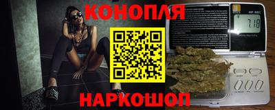кристаллы Кингисепп