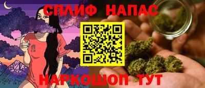 кристаллы Кингисепп