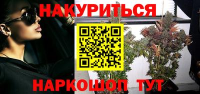 кристаллы Кингисепп