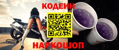 гашишное масло Кимры