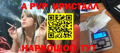 гашишное масло Кимры