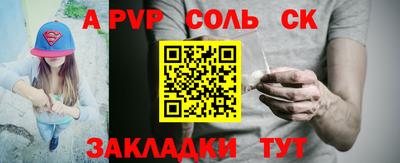 гашишное масло Кимры