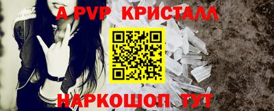 гашишное масло Кимры