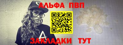 гашишное масло Кимры