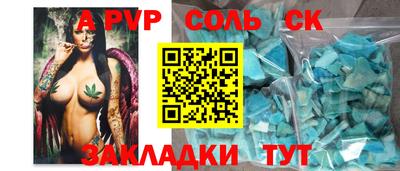 гашишное масло Кимры