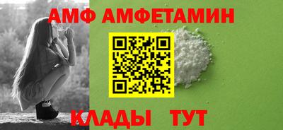 кристаллы Кингисепп