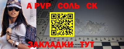 гашишное масло Кимры