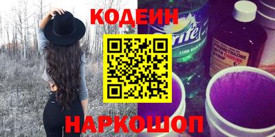 spice Кинель