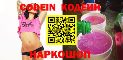 гашишное масло Кимры