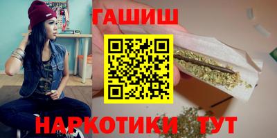 spice Кинель