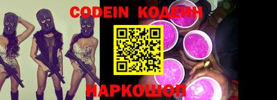 spice Кинель