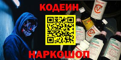 spice Кинель