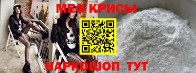 кристаллы Кингисепп